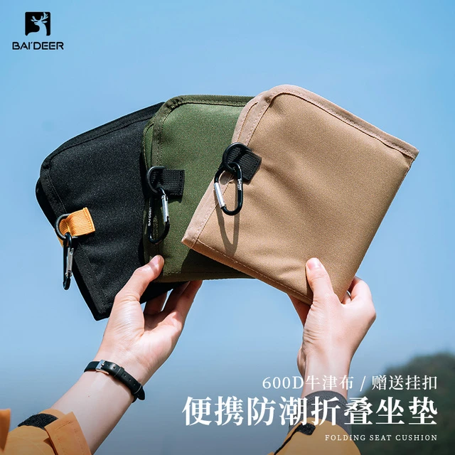 户外野餐垫防水防潮加厚露营垫子折叠坐垫可携式草坪垫防湿地垫春