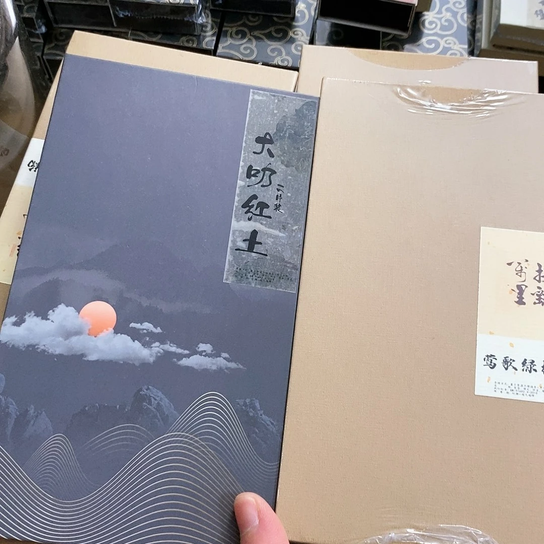 娜娜香舍专属闪购链接