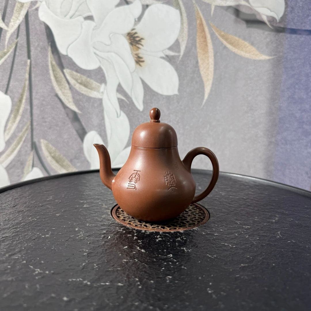 242号 ly 0520036021 思婷 200cc