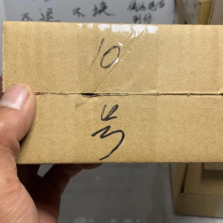 桃核吊坠文玩核桃