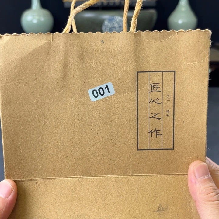 瓷片中国汝瓷小惊喜001号