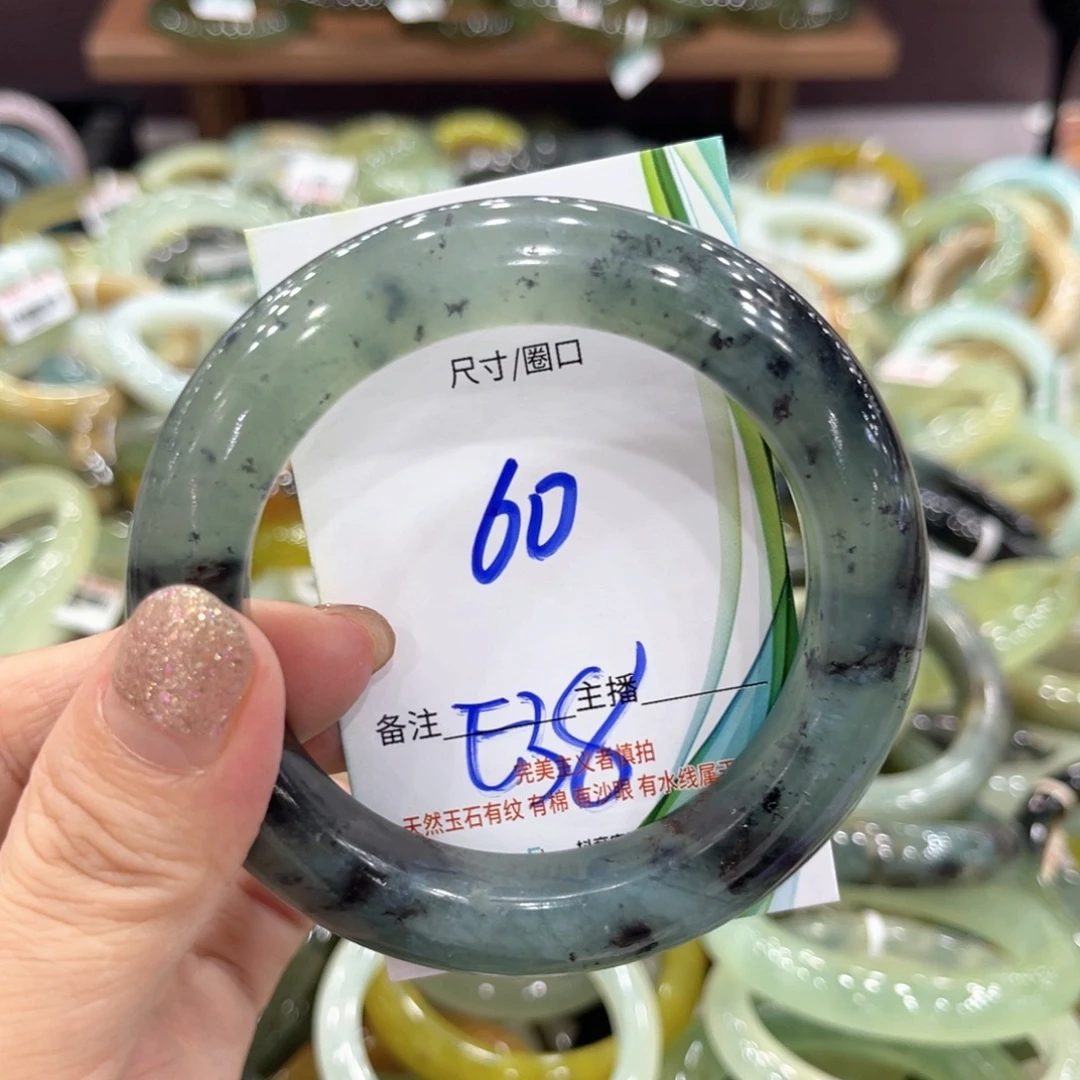 蛇纹石玉未镶嵌手镯手镯
