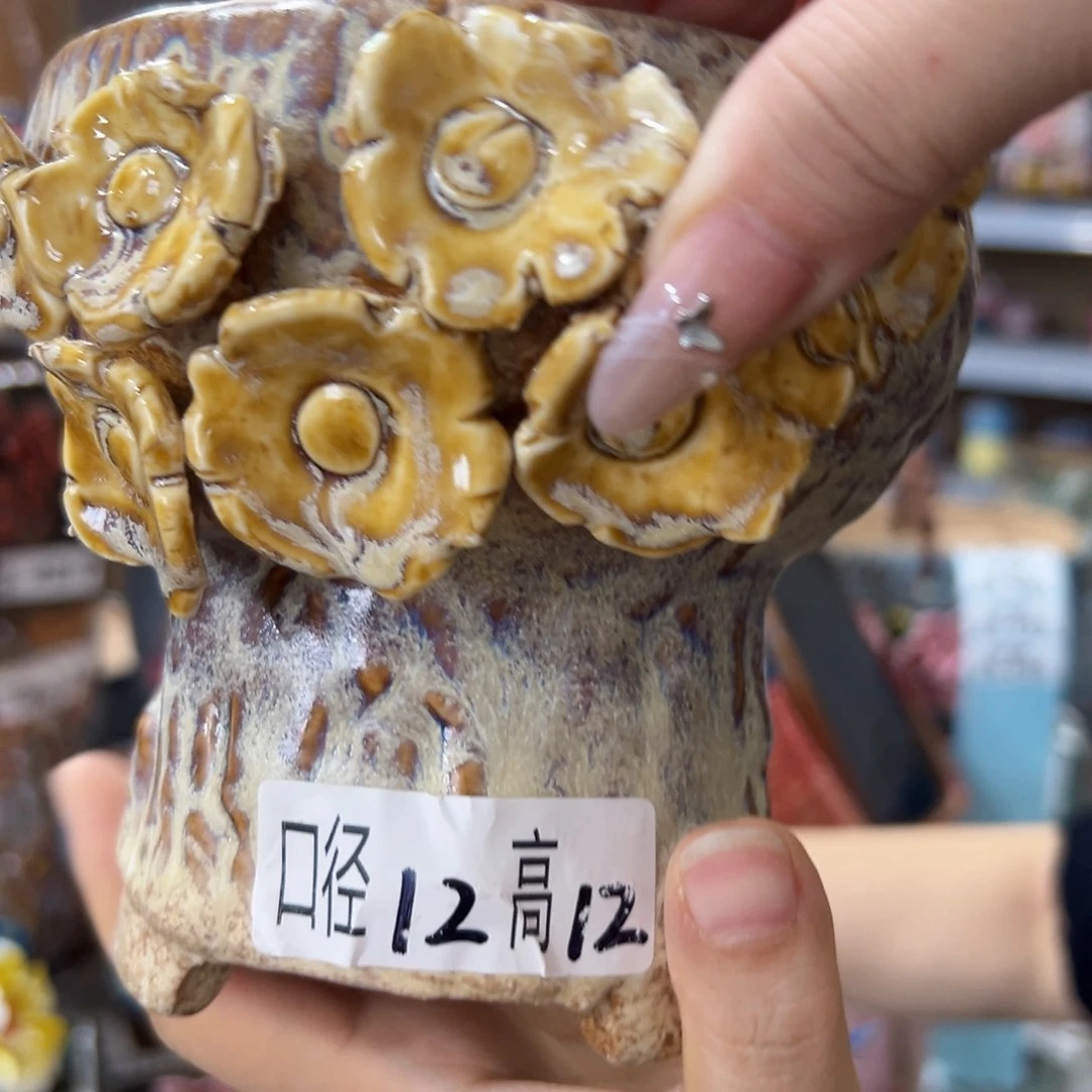 满18.8元包邮发货