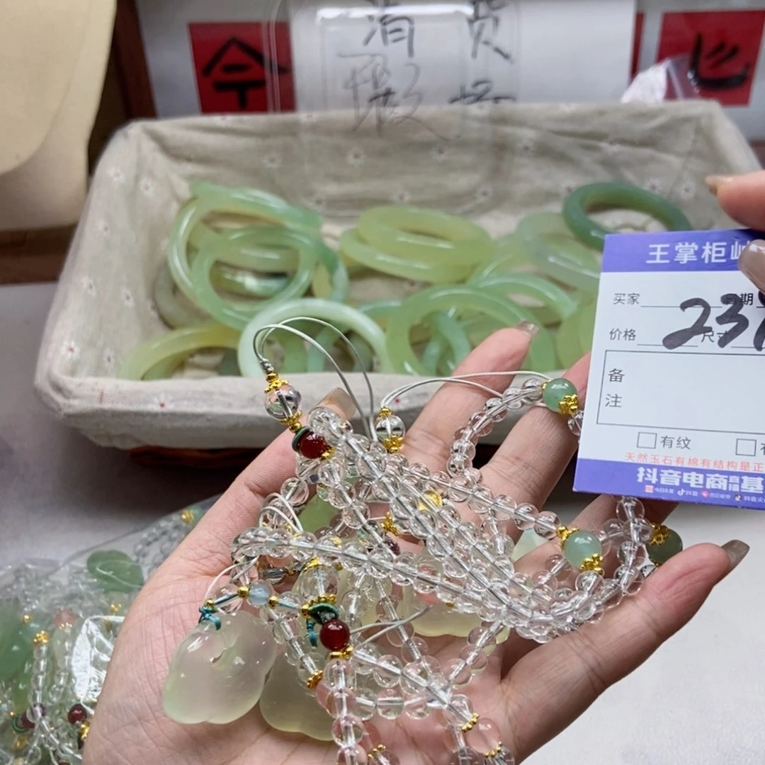 岫玉未镶嵌吊坠吊坠多样性，发一个