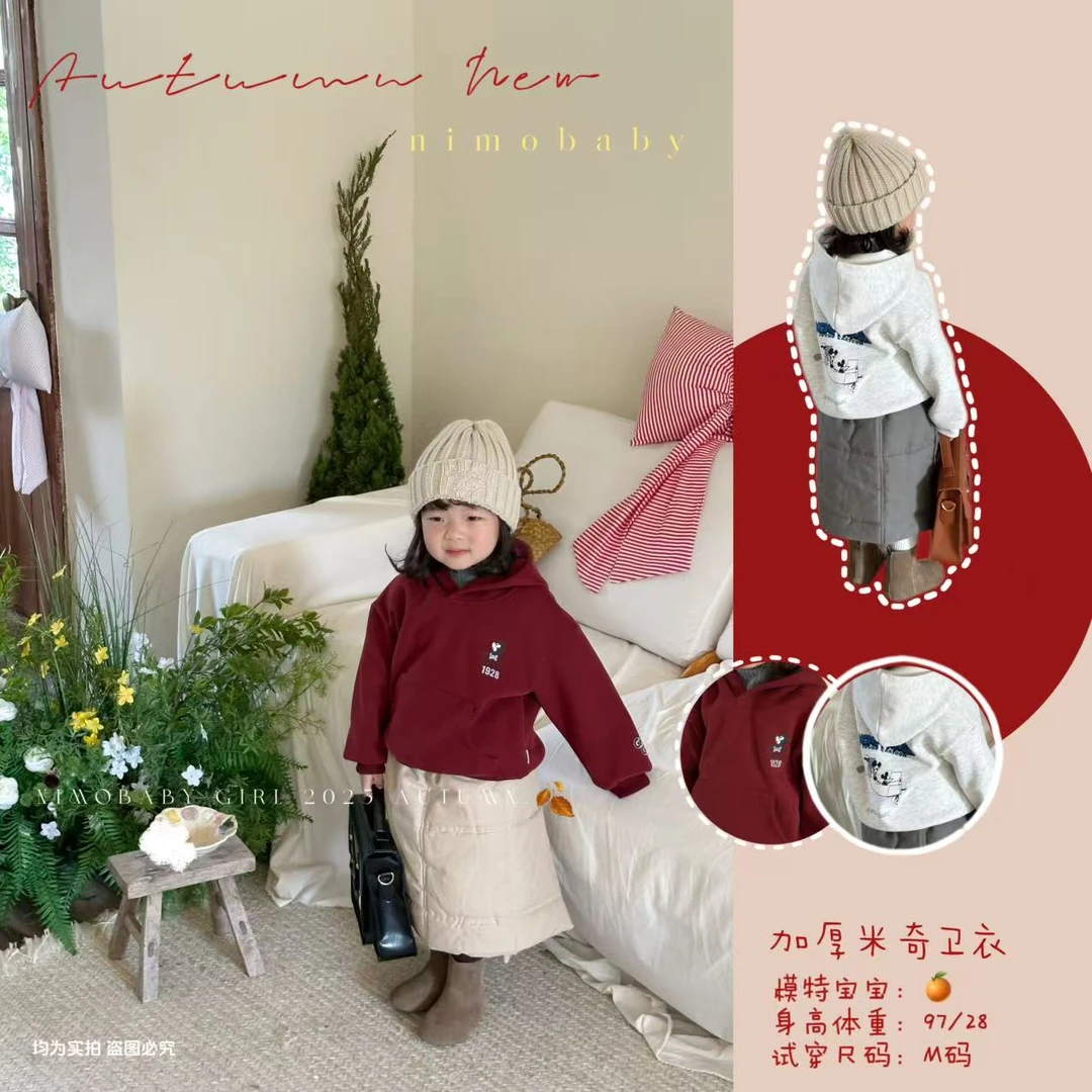 NIMO【快乐信号】韩版琥珀系秋冬新款宝宝时尚洋气休闲加绒印花卫衣