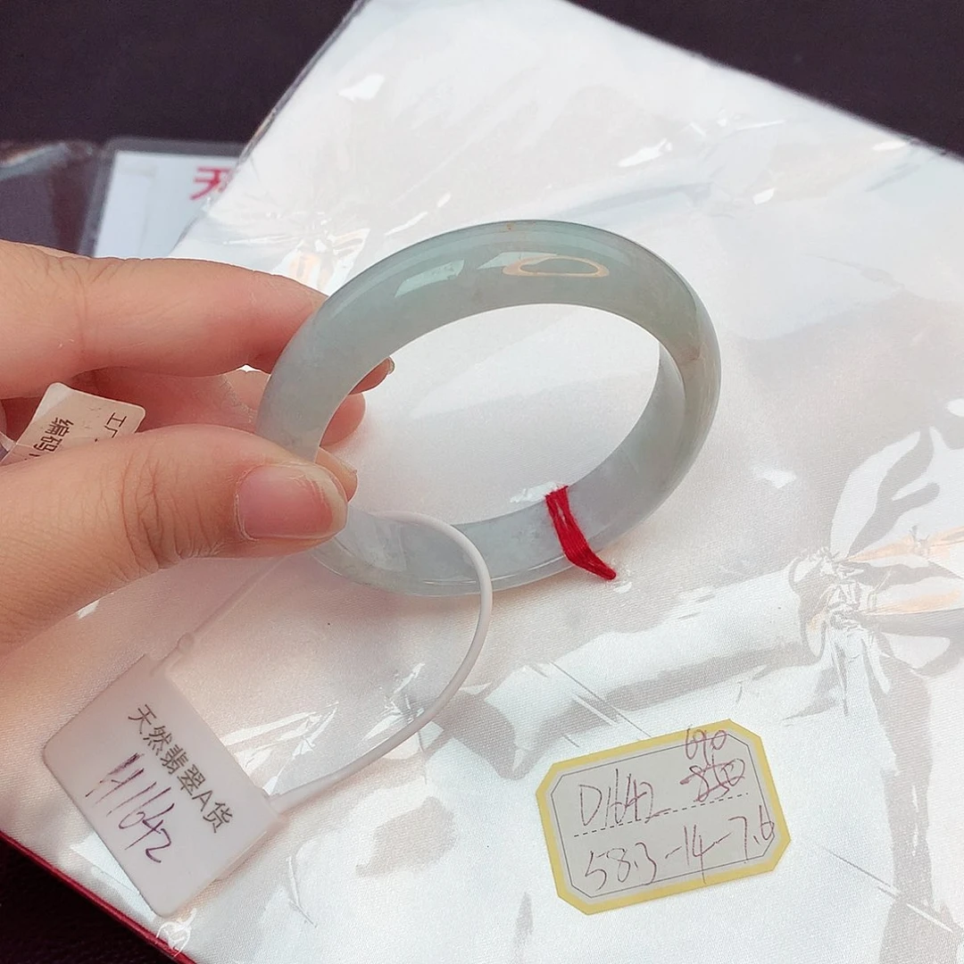翡翠手镯未镶嵌天然缅甸翡翠A货
