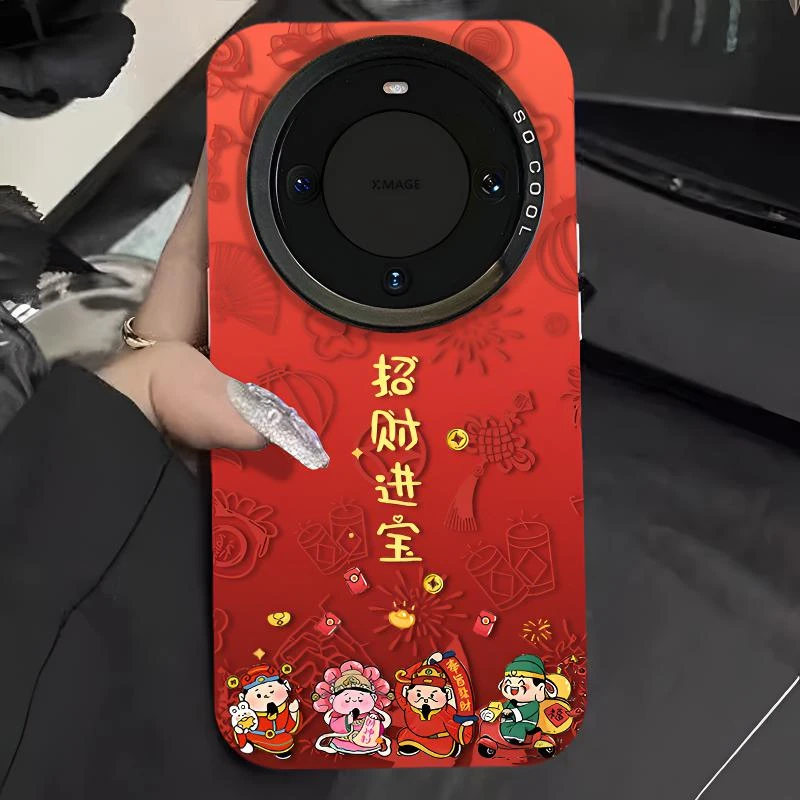 新年招财进宝适用华为mate70手机壳60创意pura70红色VIVOX200财神