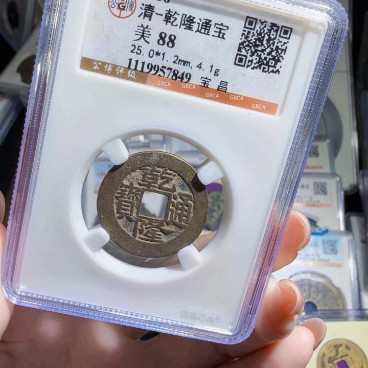 铜As历朝历代……7849