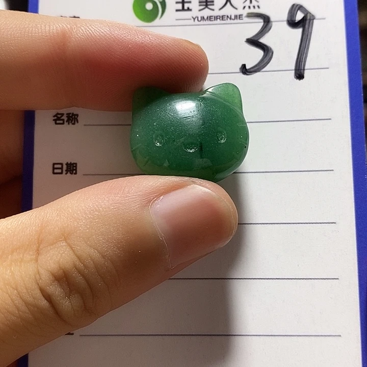 密玉（石英质玉）未镶嵌颈饰