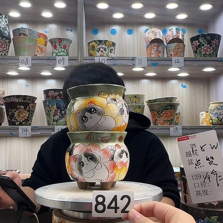 紫砂花盆瑕疵瑕疵842