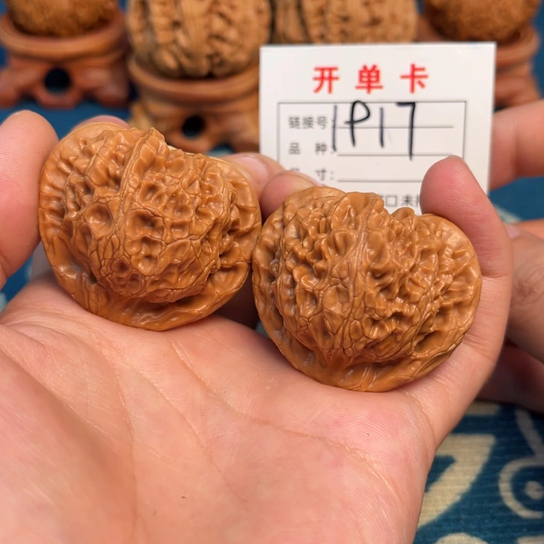文玩核桃吊坠文玩