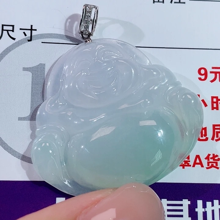 颈饰18K金镶嵌翡翠佛公