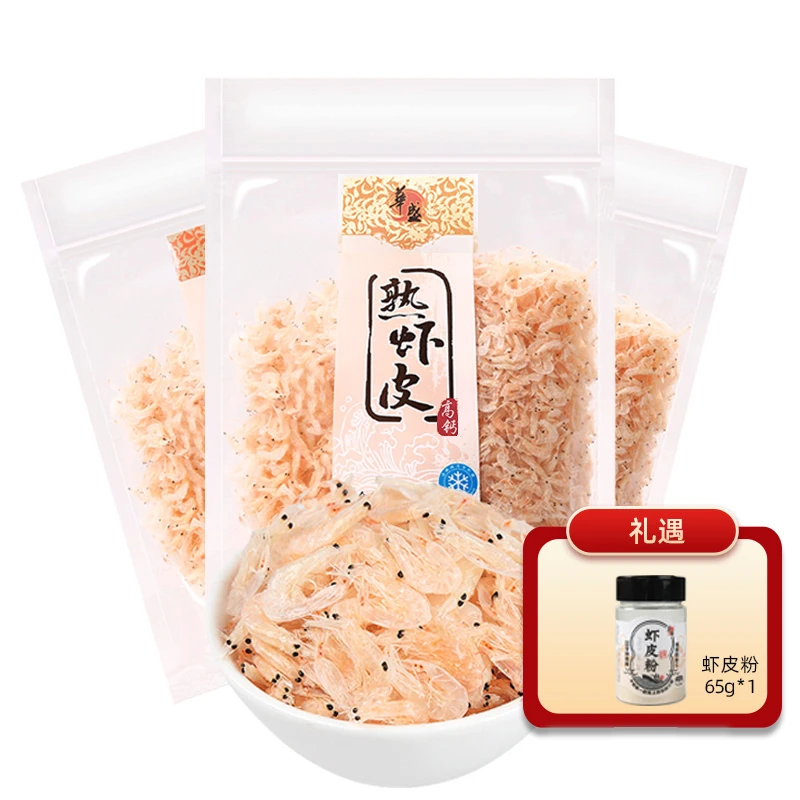 【华盛】淡干虾皮100g*3袋+虾皮粉65g*1罐