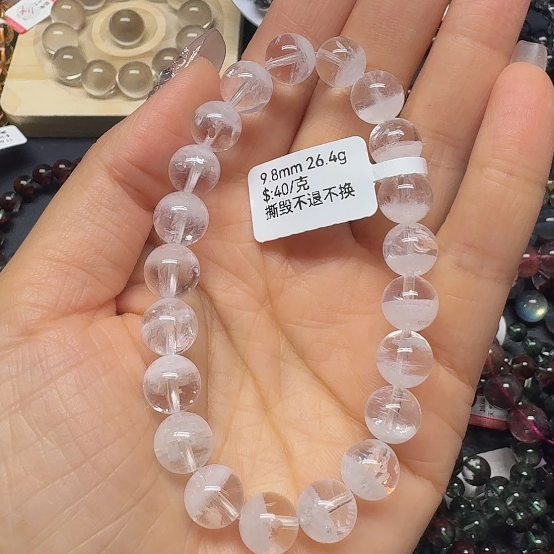 水晶手链未镶嵌手链