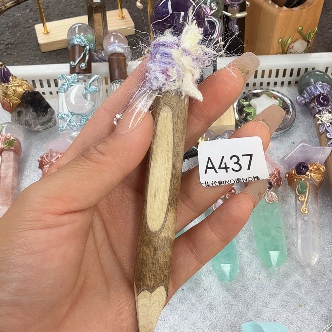 烟晶手链未镶嵌月****？紫水晶