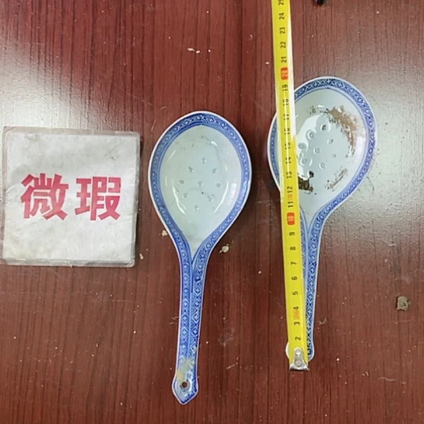 【闪购商品】瓷片景德镇现代工艺品
