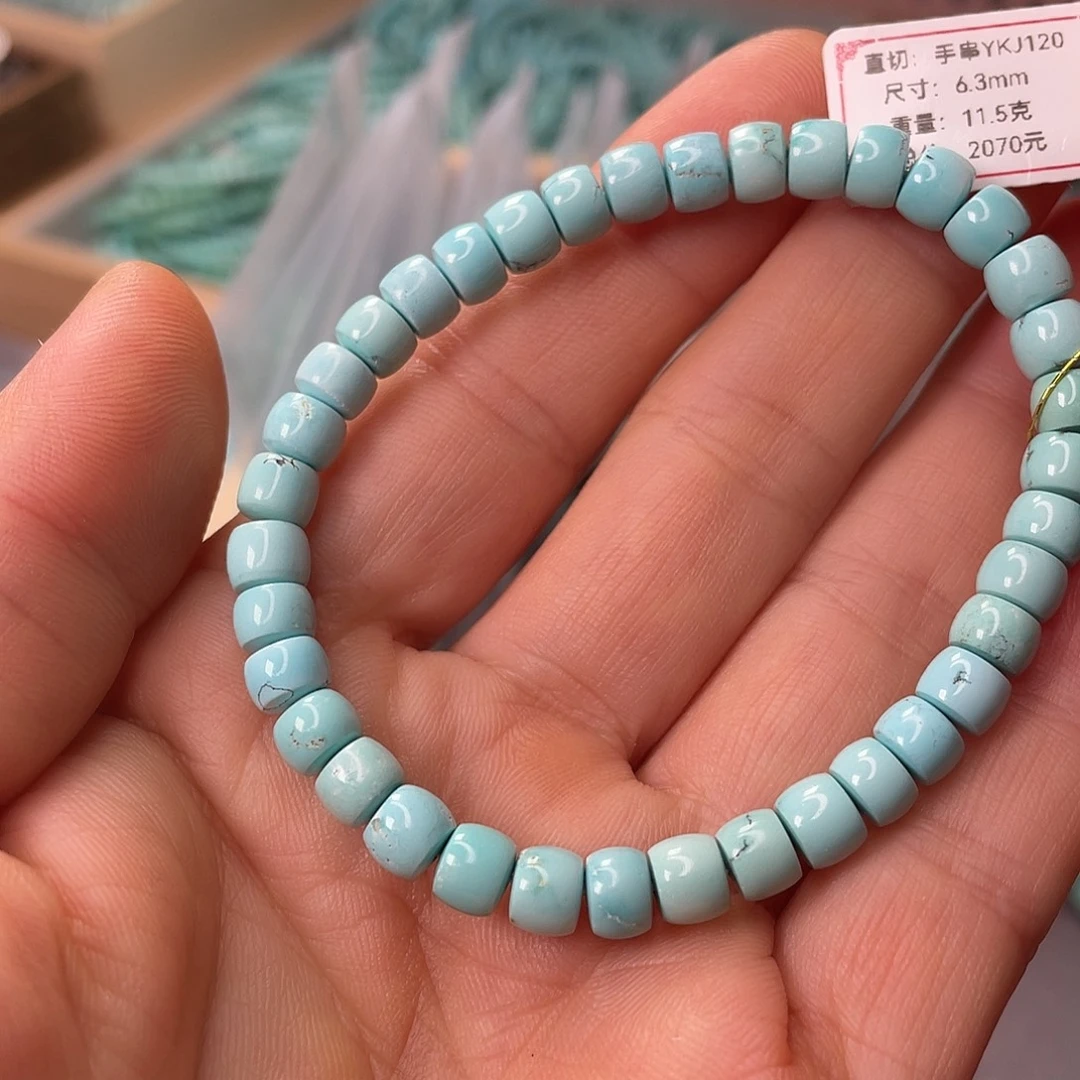 绿松石未镶嵌颈饰