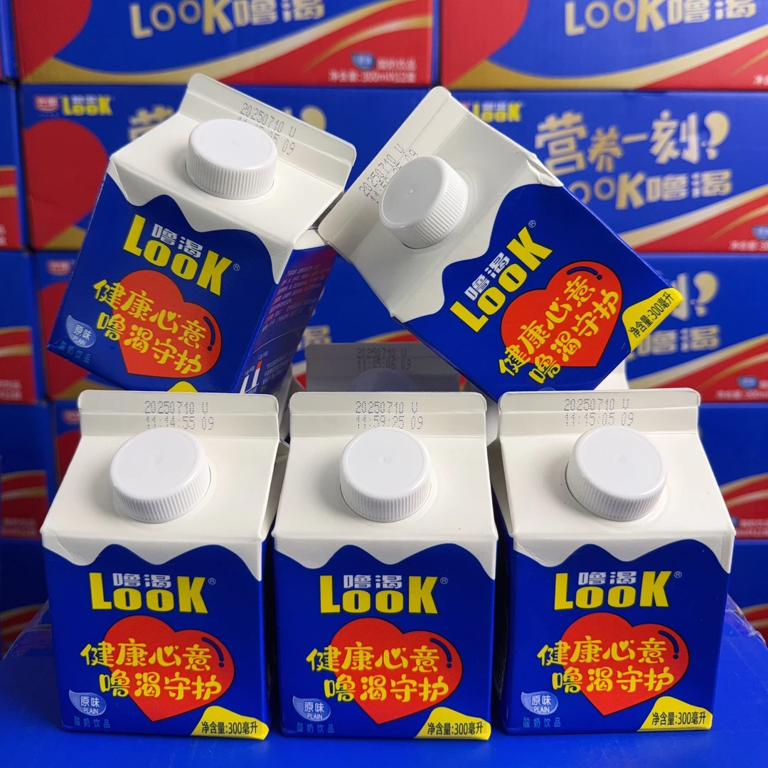 【顺丰包邮】光明LOOK常温原味益生菌早餐酸奶饮品300ml*12盒配礼袋