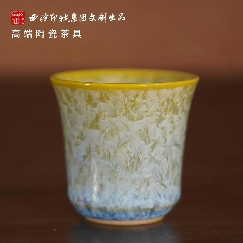 【西泠大咖上新】釉上花客杯中式陶瓷主人杯高档茶杯小客杯