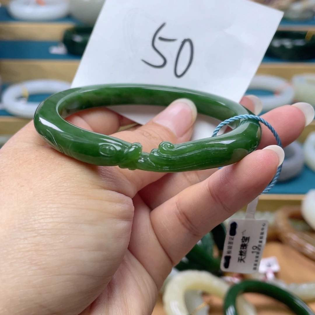 未镶嵌手镯和田玉圈口59