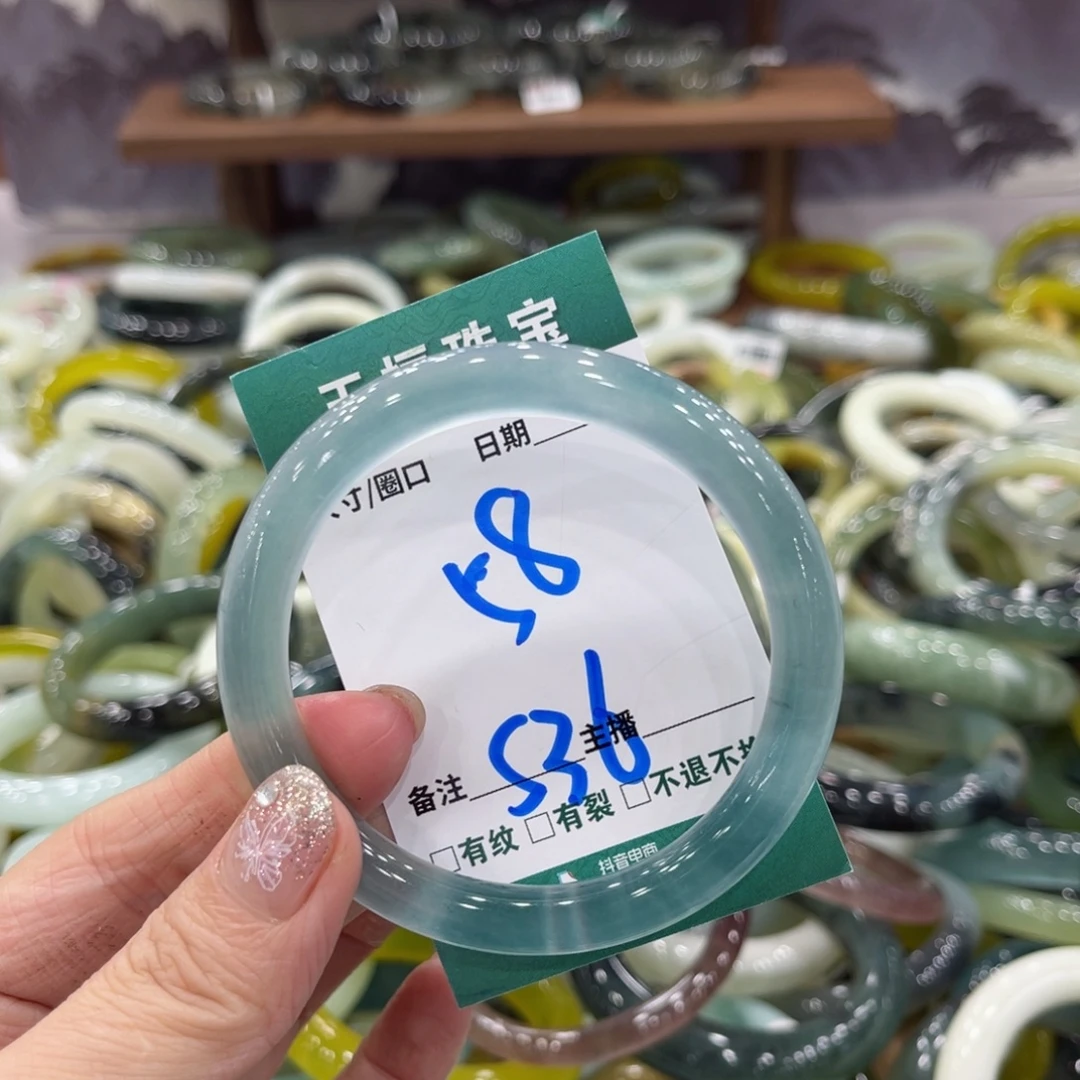 蛇纹石玉未镶嵌手镯手镯