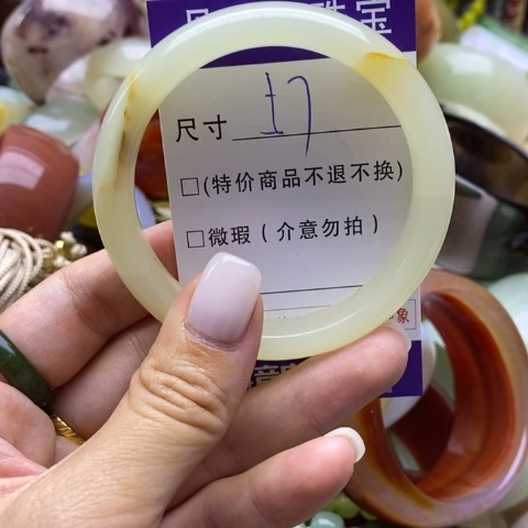 未镶嵌手镯石英质玉