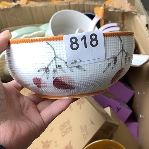 盘陶瓷制品满25拼单发货默认微瑕