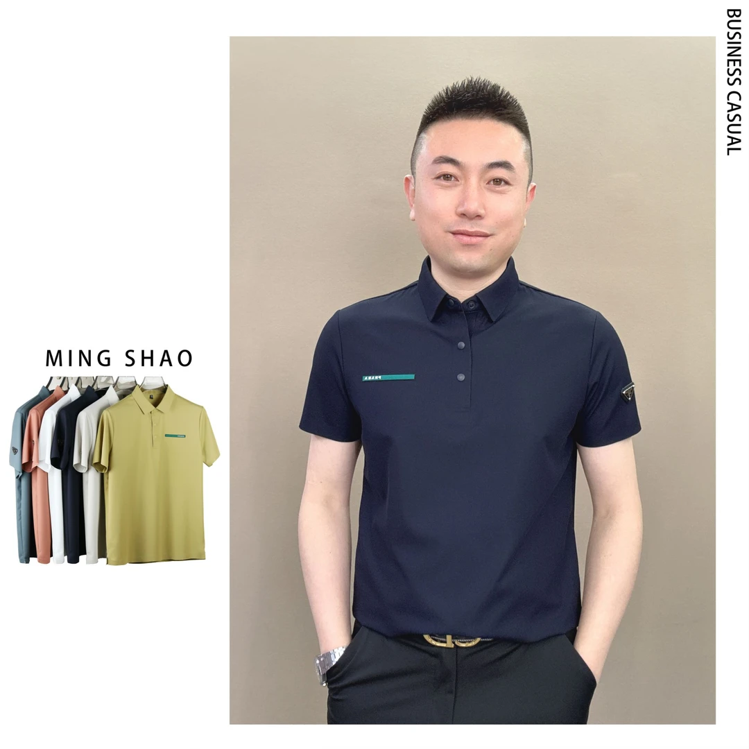 【666】夏季新品男士轻奢高端翻领T恤舒适柔软百搭时尚高品质帅气