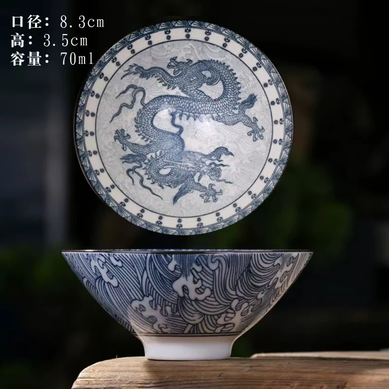 仿古瓷 K563景德镇青花陶瓷斗笠杯