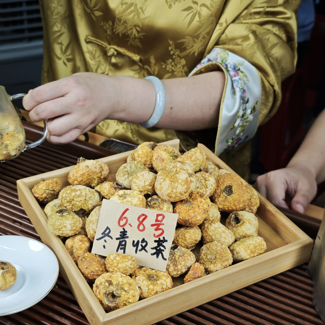 奶香冻干刺梨黄金果  酸甜交织 冬青收茶③