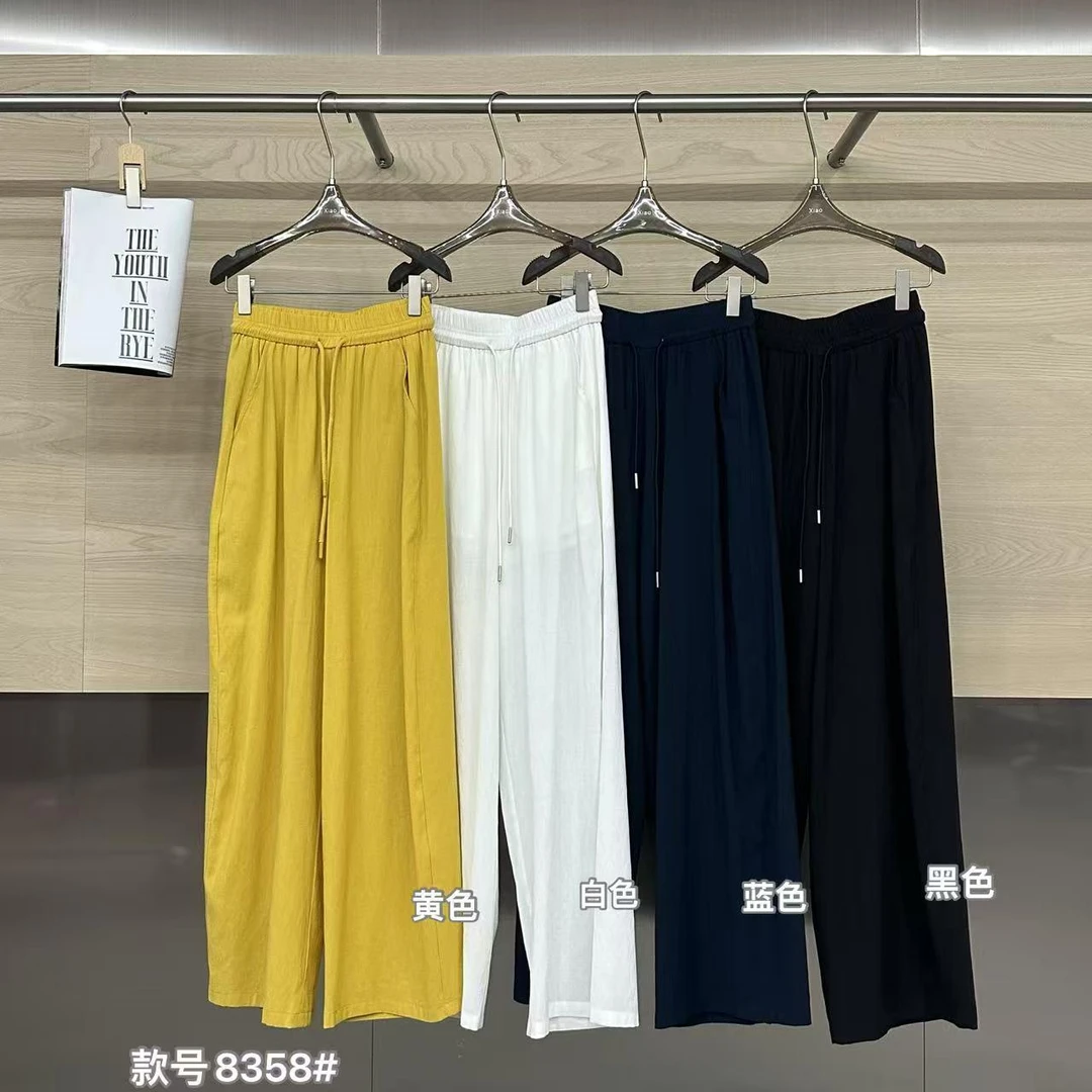 杨杨 潇家-8358（山本麻裤）松紧腰百搭显瘦麻感裤