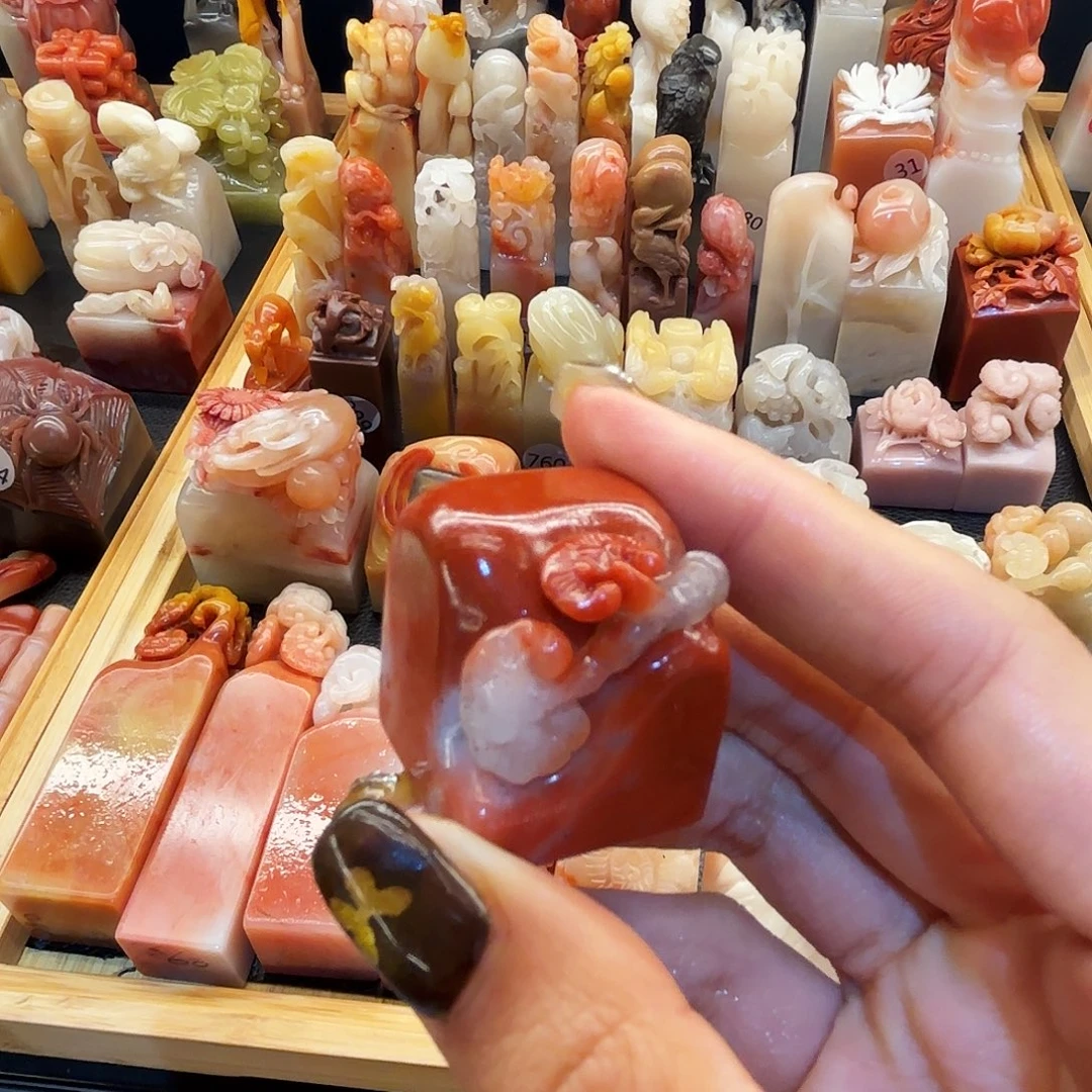 寿山石印石寿山石印章