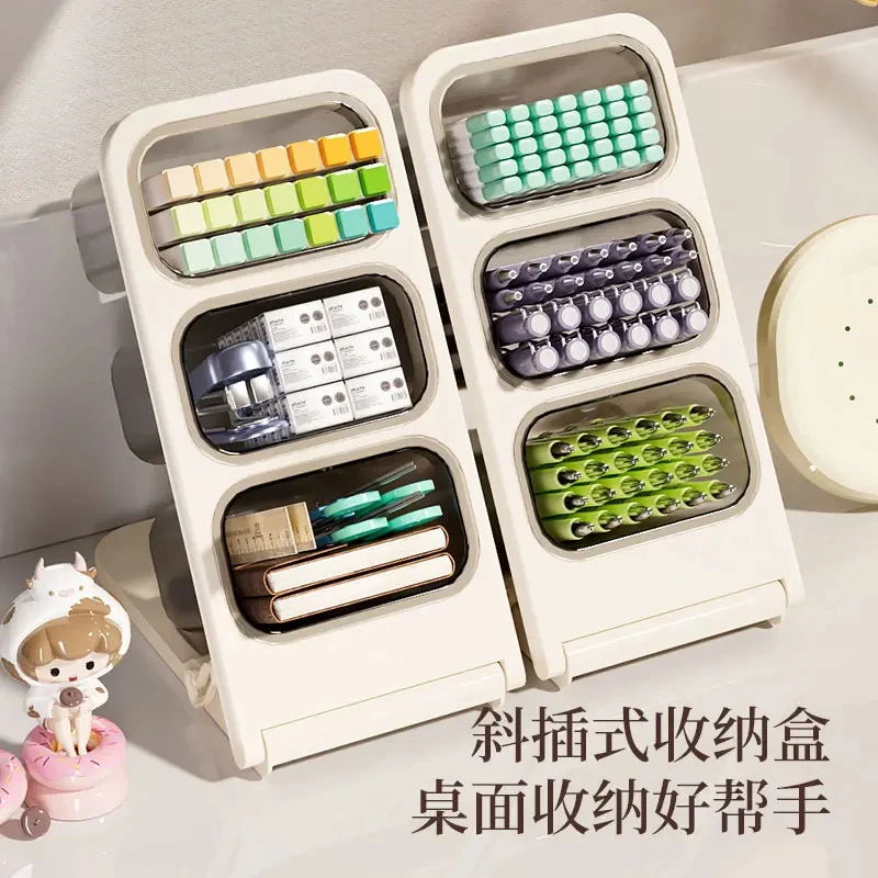 桌面收纳盒可折叠书桌铅笔马克笔斜插笔筒分格化妆品收纳盒A707