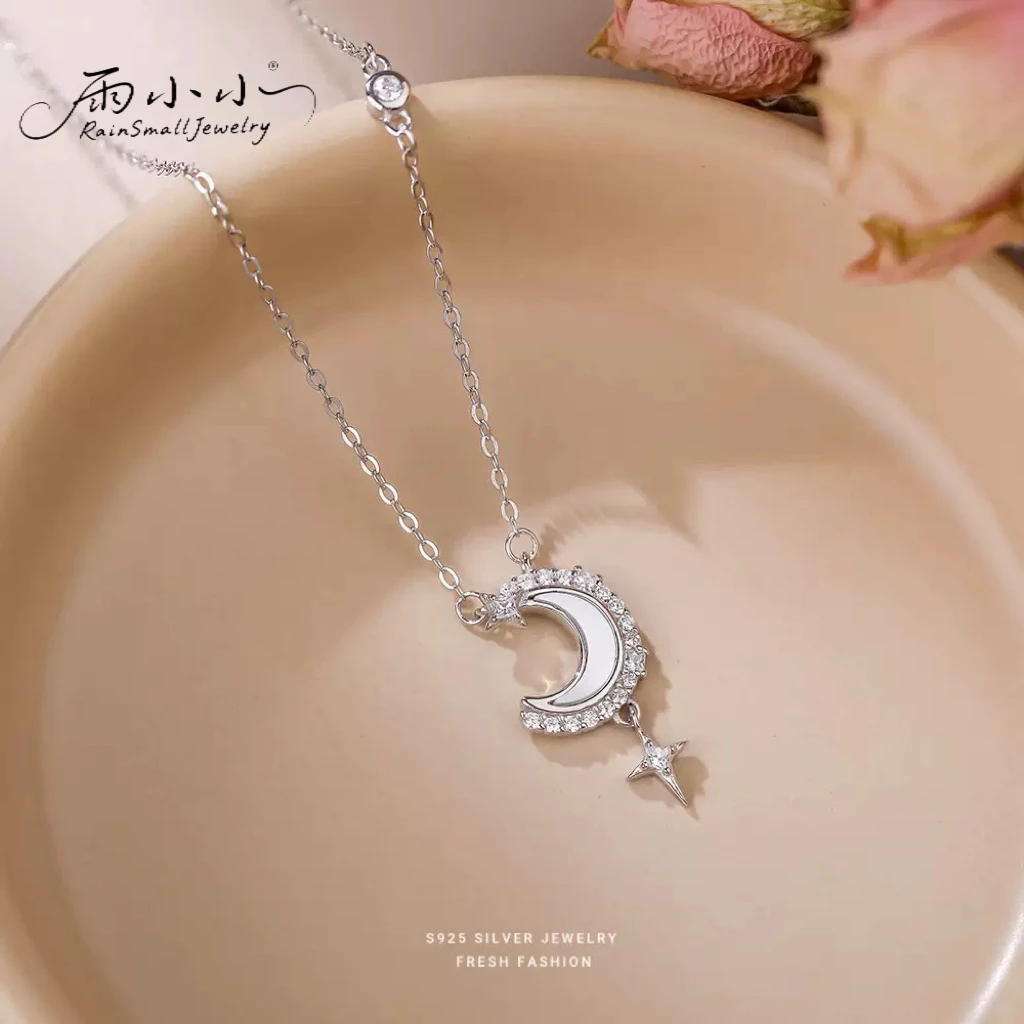 坠链均925银锆石 925银链子相约一辈星月白贝项链情人节礼锁骨链
