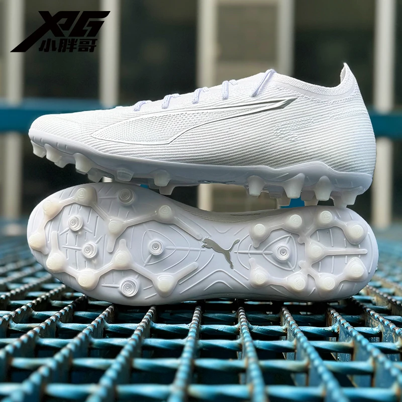 小胖哥XPG彪马PUMA ULTRA 5高端MG短钉人草全白足球鞋男108059-04