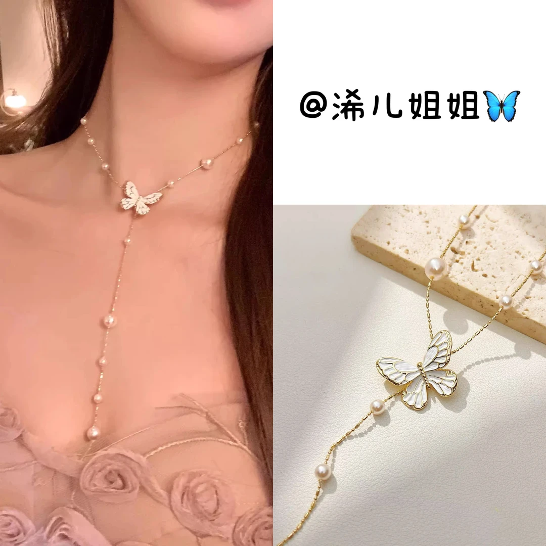 铜合金仿珍珠项链 【浠儿家】法式优雅女神设计感女气质蝴蝶项链
