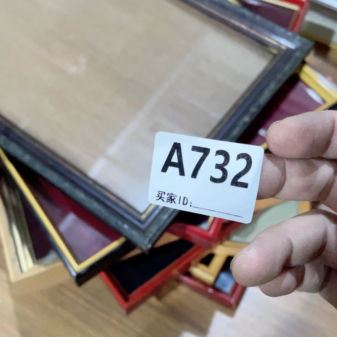 熙***遥工艺品美术工艺品美术