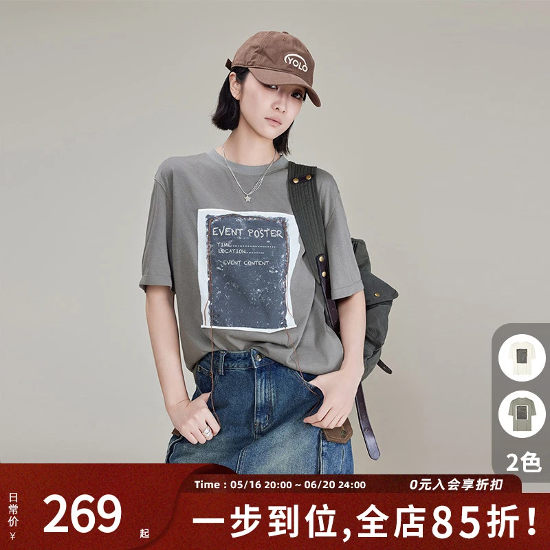美洋MEIYANG 海报短袖【商场同款】 美式怀旧立体印花撞色圆领T恤