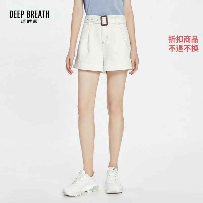 【二折】DEEP BREATH深呼吸夏季高腰牛仔裤高腰宽松显瘦短裤A100088