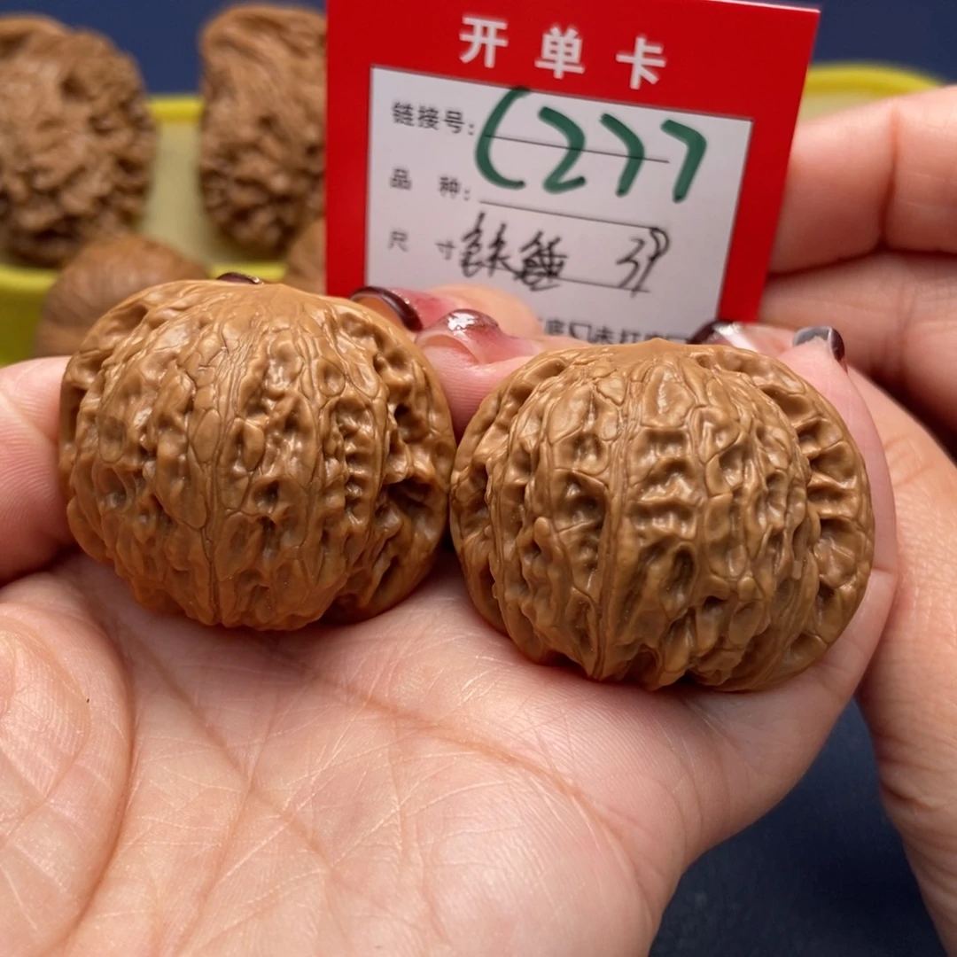 桃核吊坠文玩核桃