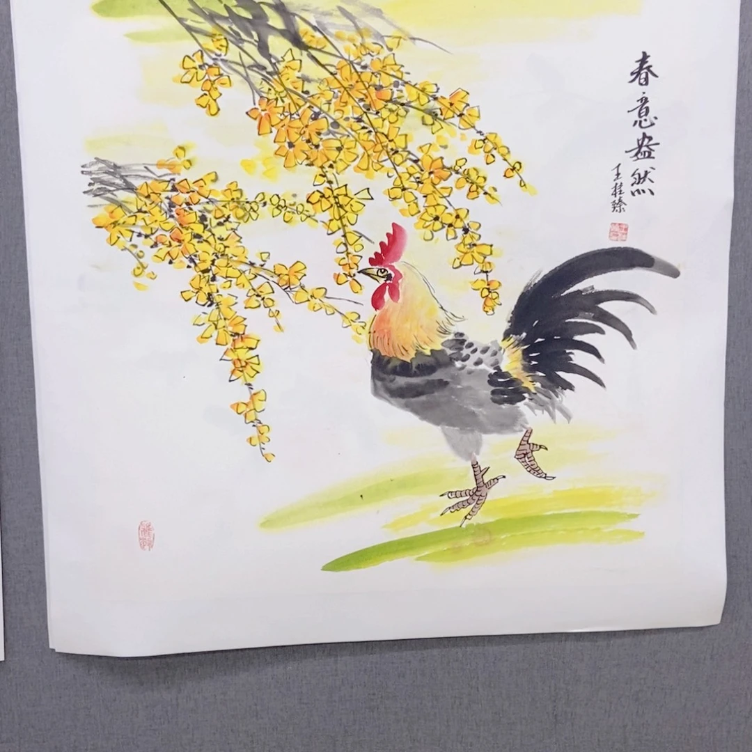 国画手写手绘作品11