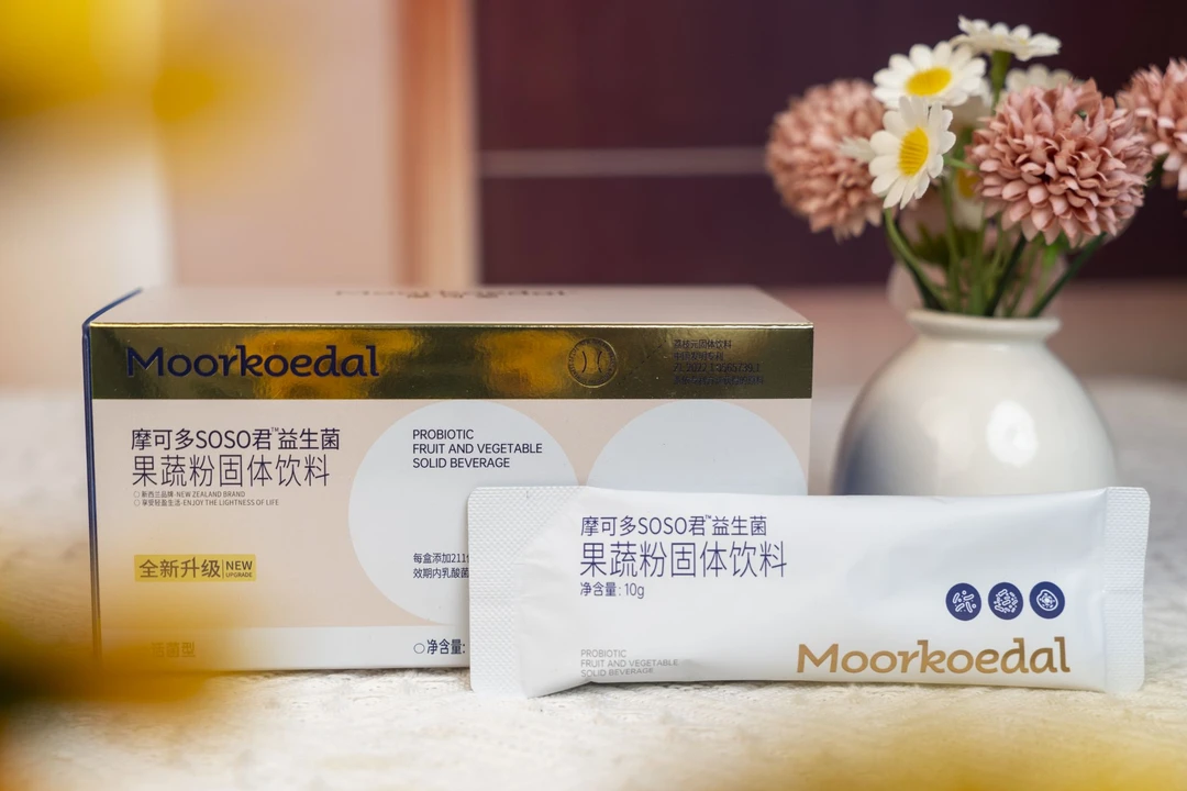 【官方正品】摩可多soso君益生菌果蔬粉固体饮料