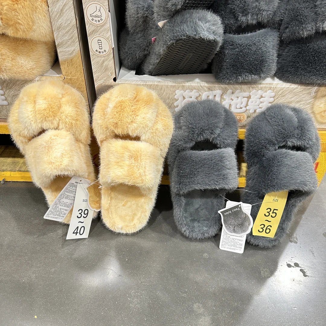 2025新款山姆女士猫爪拖鞋毛绒松糕厚底平底拖鞋女外穿居家毛毛鞋
