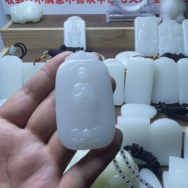 家***方观音牌697766556667