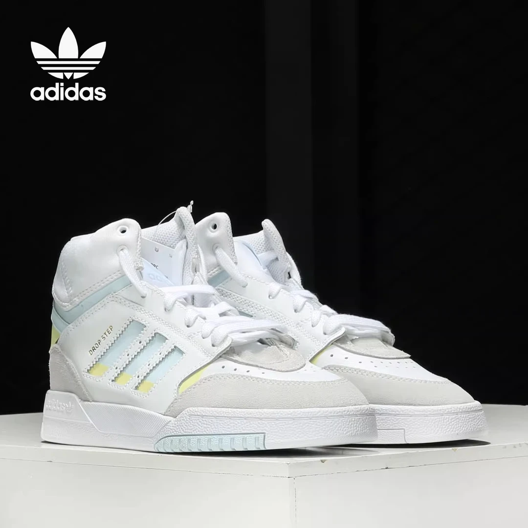 【微瑕】Adidas/阿迪达斯 三叶草 女子经典休闲鞋EF7150