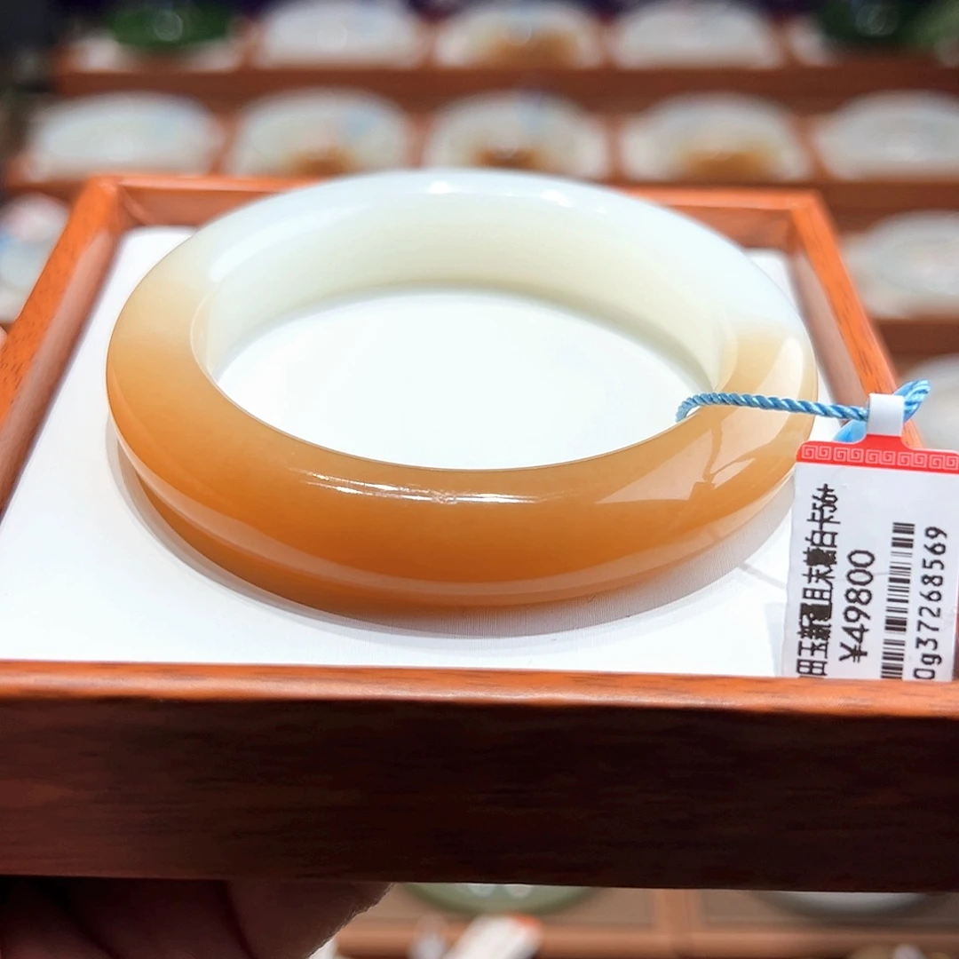 和田玉手镯未镶嵌56+