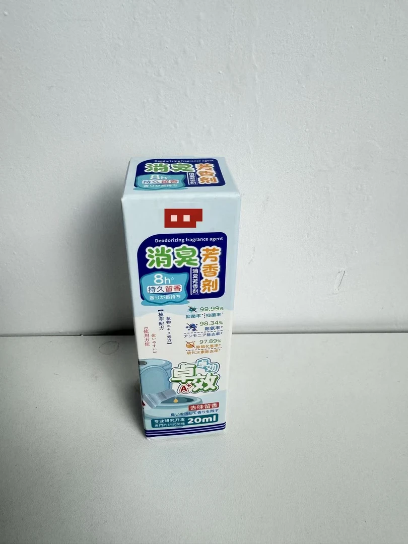 液体去异味除异味芳香剂防臭清洁剂喷雾除味剂