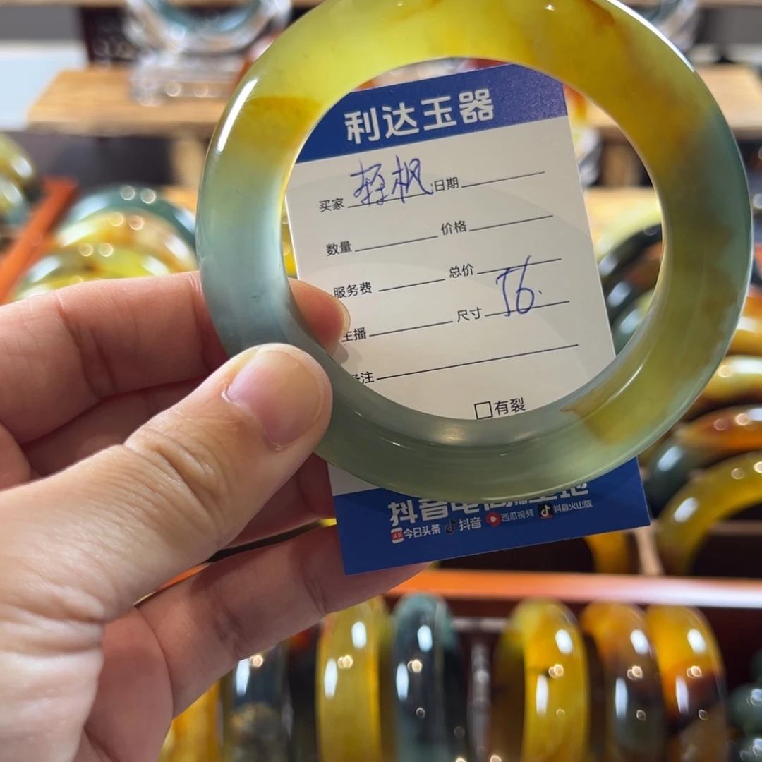 *****未镶嵌蛇纹石玉手镯