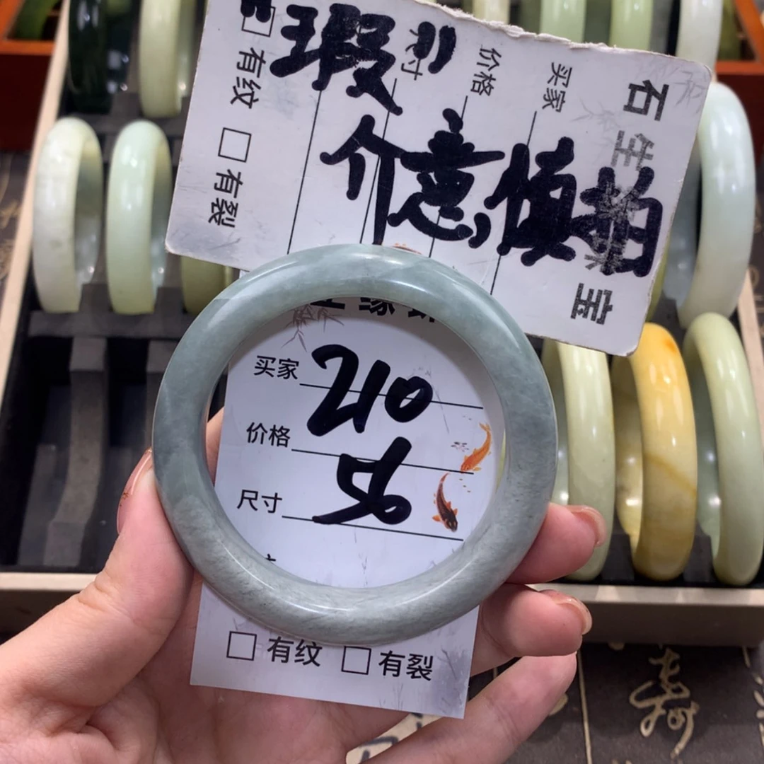 【闪购商品】蛇纹石玉未镶嵌手镯