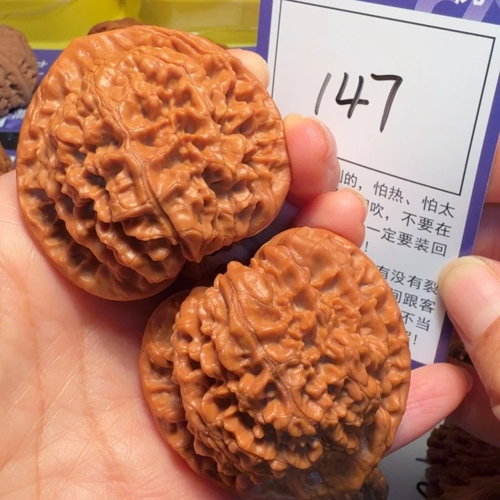 文玩核桃把件147官帽49